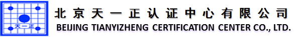 浙江星龍電訊科技股份有限公司